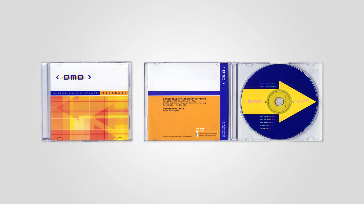 CD/DVD Package design