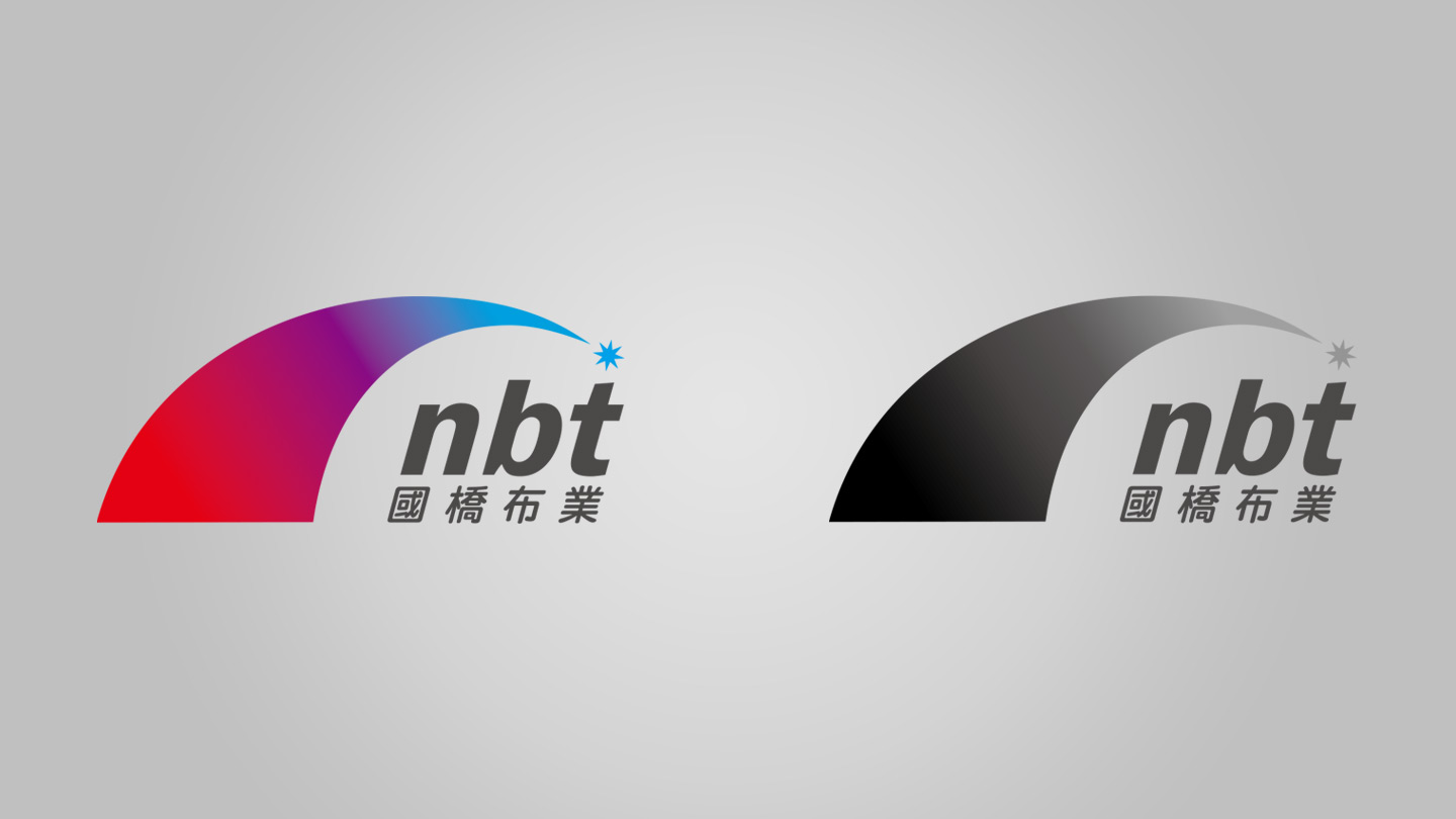 Logo Color, BW version